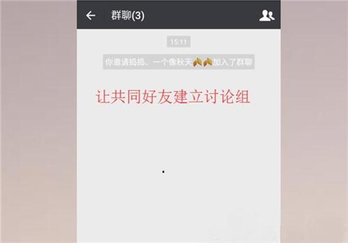 微信对方删除了发消息是怎么样的