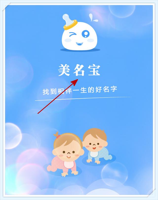 诗情,画意微信名字:没有觉得比较好听，的名字，不过我个人比较喜欢，有诗意的名字？