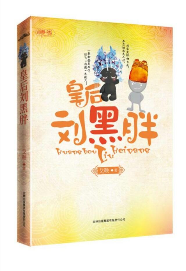 求推荐甜宠文,无虐,无小三？