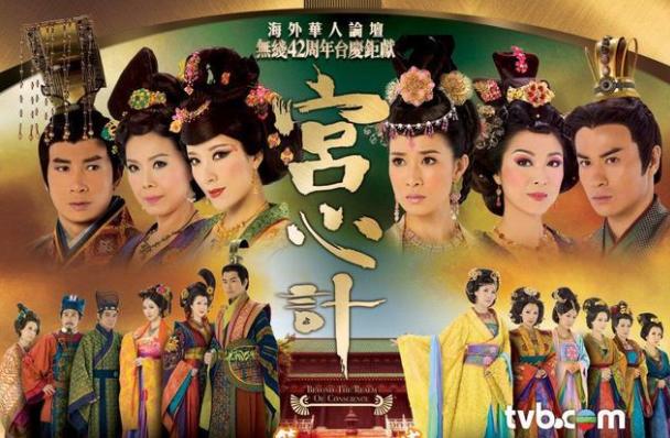 袁洁仪:香港TVB为什么不复往日辉煌了？
