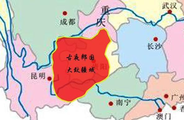 历史上“夜郎自大”中的夜郎国到底在哪里呢？