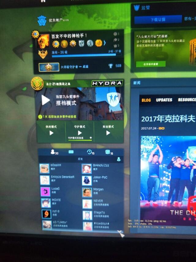 为什么csgo国服不支持？