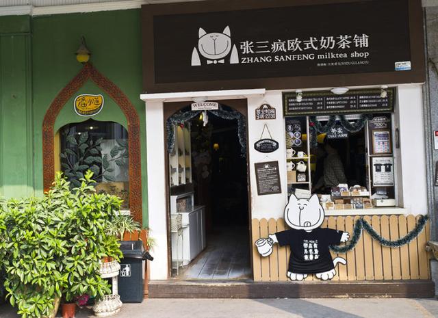 鼓浪屿的得名:厦门鼓浪屿好不好玩？鼓浪屿里面有什么景色？