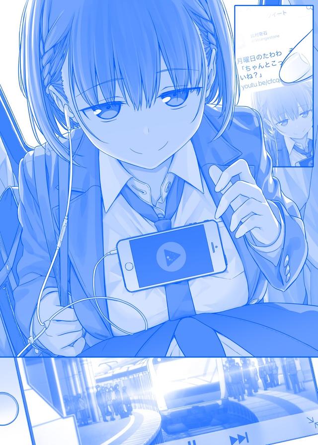 《星期一的丰满》能否成为同人漫画家以后的发展方向？