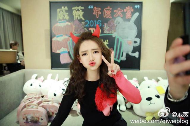 戚薇整容过吗:为什么那么多人喜欢戚薇？