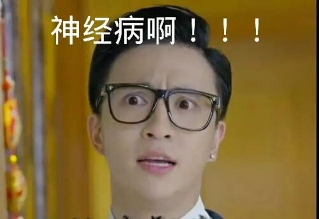 何润东夫妻撒狗粮是怎么回事:网友们为什么开始赞美何润东？
