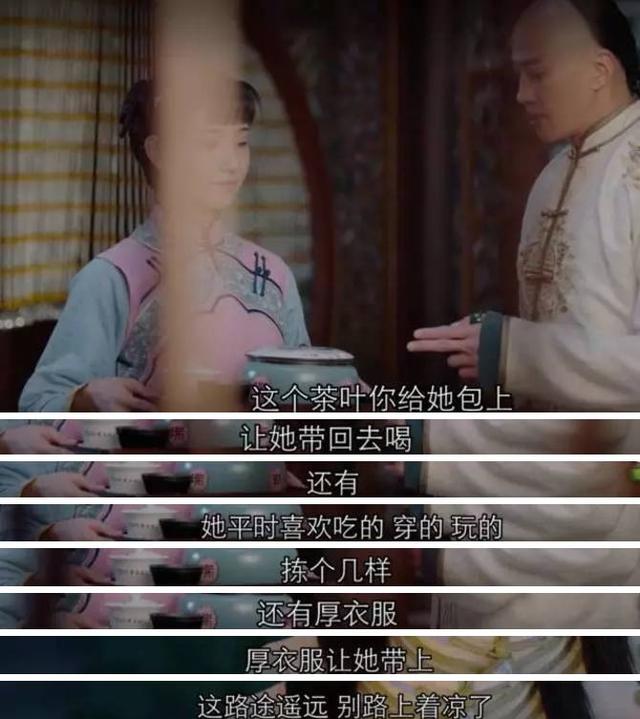 何润东夫妻撒狗粮是怎么回事:网友们为什么开始赞美何润东？