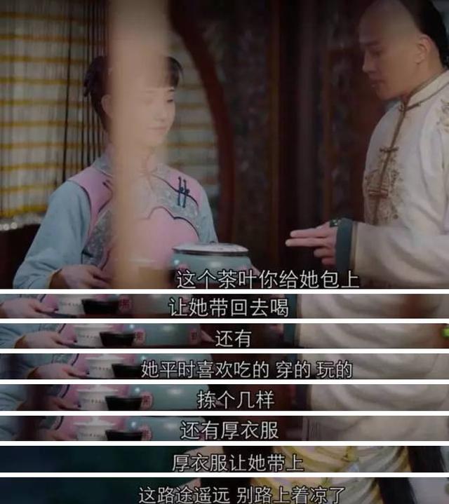 何润东夫妻撒狗粮结婚周年:网友们为什么开始赞美何润东？