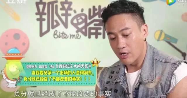 何润东夫妻撒狗粮是怎么回事:网友们为什么开始赞美何润东？