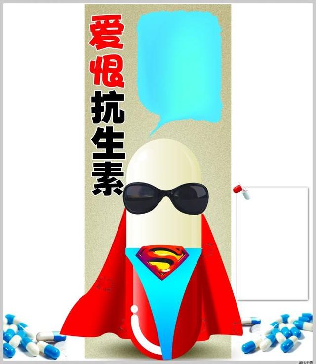头孢类的药都属于抗生素吗？儿童用的头孢克肟之类的,危害大吗？