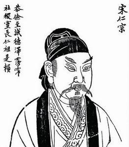仁宗皇帝:我国历史上的几位仁宗的皇帝是否都很仁义？