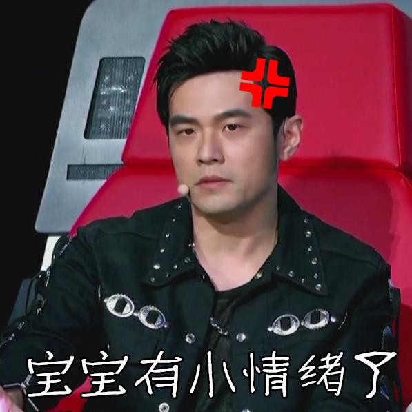 周杰林心如:沉默多年的周杰发微博回应林心如舌吻事件，谁在扯谎