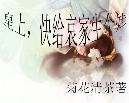 万界微信<a href=https://maguai.com/list/269-0-0.html target=_blank class=infotextkey>红包群</a>txt下载:有没有什么<a href=https://maguai.com/list/39-0-0.html target=_blank class=infotextkey>搞笑</a>轻松的<a href=https://maguai.com/list/34-0-0.html target=_blank class=infotextkey>小说</a>？
