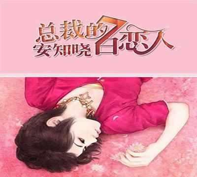 小说白狐好看吗:白狐电影好看吗 你们看过《白狐的人生》的电视剧？好看吗？