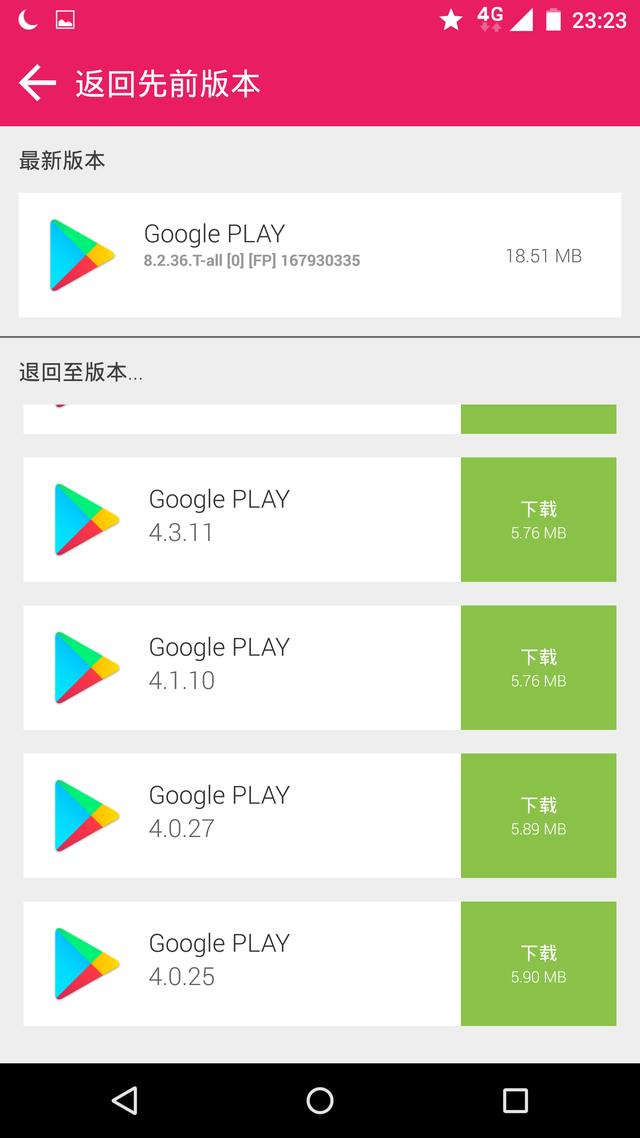 全球猫商城是什么:全球10大电商平台排行榜有哪些，天猫京东分别排在第几位？ 猫商城是什么行业