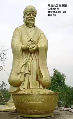 杨惠妍简介:学生毕业即可成干部骨干，碧桂园职院是如何做到的？