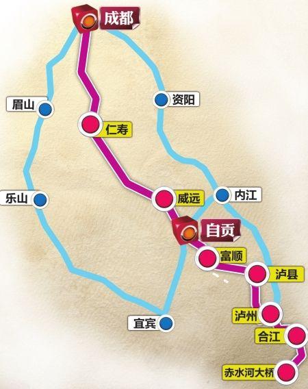 头条问答 - 成赤高速8公里在哪里?(3个回答)