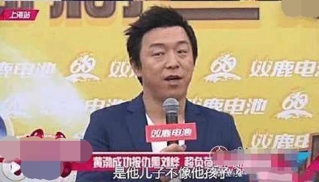 刘烨女儿照片:刘烨儿子诺一最近转学到国内普通学校，对此你怎么看