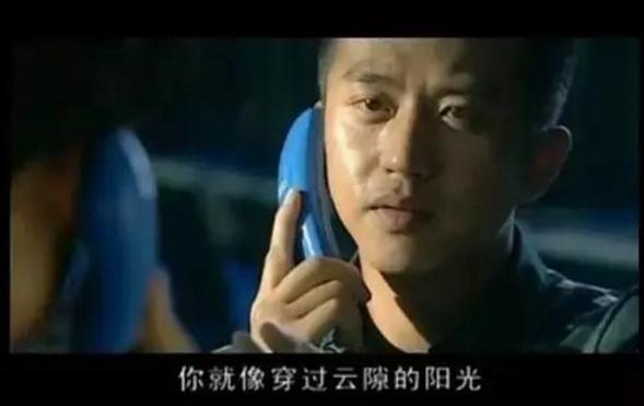 演员刘芸:哪个演员演的霸道总裁深入人心？