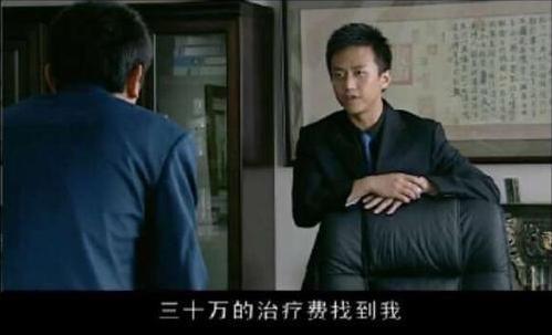 演员刘芸:哪个演员演的霸道总裁深入人心？