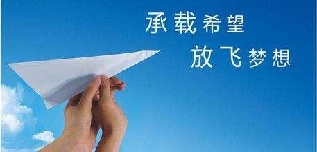 为什么那么多小公司喜欢打鸡血的企业<a href=https://maguai.com/list/22-0-0.html target=_blank class=infotextkey><a href=https://maguai.com/list/22-0-0.html target=_blank class=infotextkey>文化</a></a>