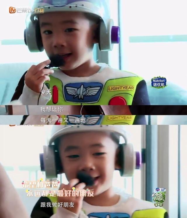 爸爸去哪儿5播出时间:《爸爸去哪儿5》为什么播出后被叫停？