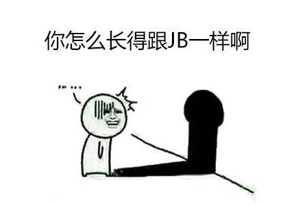 微信<a href=https://maguai.com/list/256-0-0.html target=_blank class=infotextkey><a href=https://maguai.com/list/256-0-0.html target=_blank class=infotextkey>朋友圈</a></a>用语:你<a href=https://maguai.com/list/256-0-0.html target=_blank class=infotextkey><a href=https://maguai.com/list/256-0-0.html target=_blank class=infotextkey>朋友圈</a></a>发过最新<a href=https://maguai.com/list/39-0-0.html target=_blank class=infotextkey><a href=https://maguai.com/list/39-0-0.html target=_blank class=infotextkey>搞笑</a></a>句子是什么？