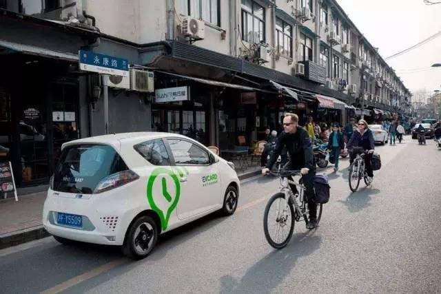 上海电动汽车分时租赁怎么收费？