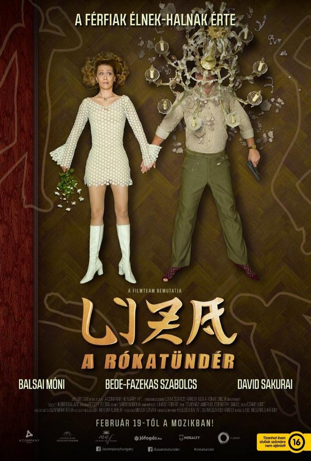 有哪些充满奇幻色彩的爱情电影？