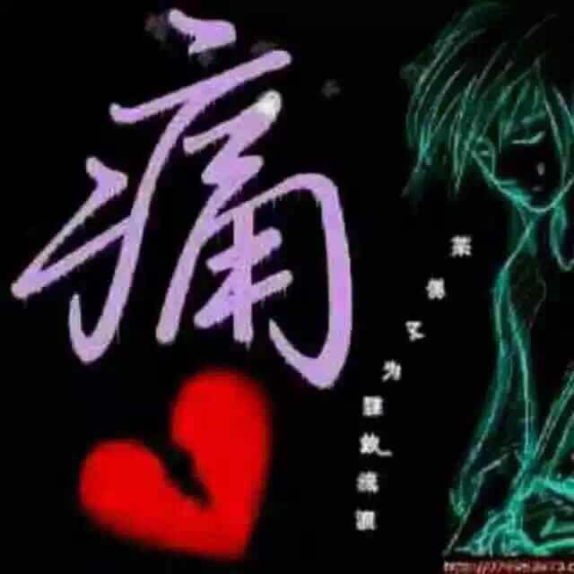 前略我与猫和天使同居txt下载:有哪些当女生有了男票之后才知道的秘密？