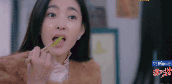 林更新与网红同游:林更新和王丽坤为何走到一起？