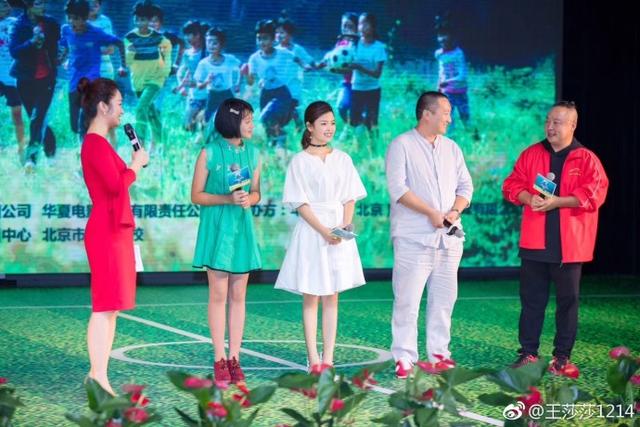 小彬彬前妻:谁给三农发展带来了福音？你如何评价？