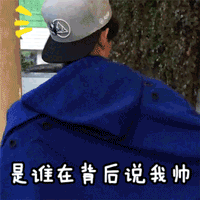 小彬彬前妻:谁给三农发展带来了福音？你如何评价？