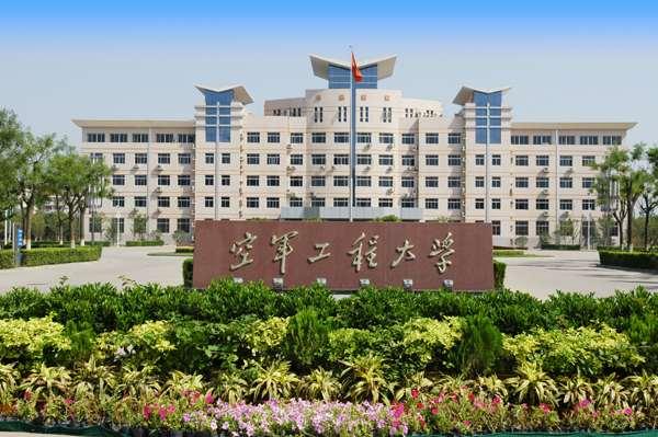 军改后合并保留军队院校共43所,这43所院校中,象军委直属的国防大学