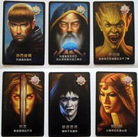 阿瓦隆,狼人杀,两种桌游各有什么发言技巧？