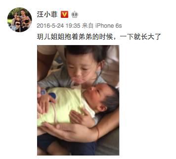沈星图片:大S和汪小菲这些年为什么能这么幸福？