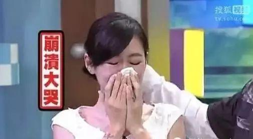 沈星图片:大S和汪小菲这些年为什么能这么幸福？