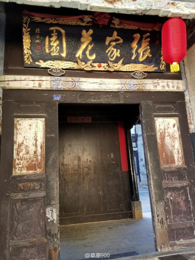 平遥古镇灵异事件:平遥古城为什么能够比较完整地保留下来？