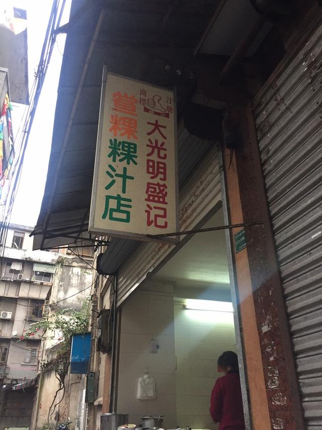 汕头实惠的小鹿犬价格多少:在汕头，有什么美食推荐吗？