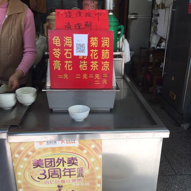 汕头实惠的小鹿犬价格多少:在汕头，有什么美食推荐吗？