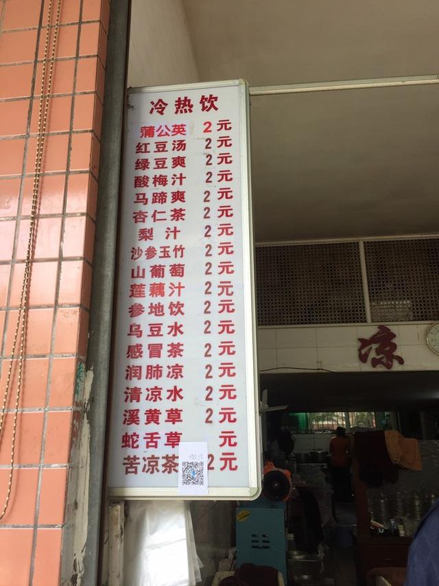 汕头实惠的小鹿犬价格多少:在汕头，有什么美食推荐吗？