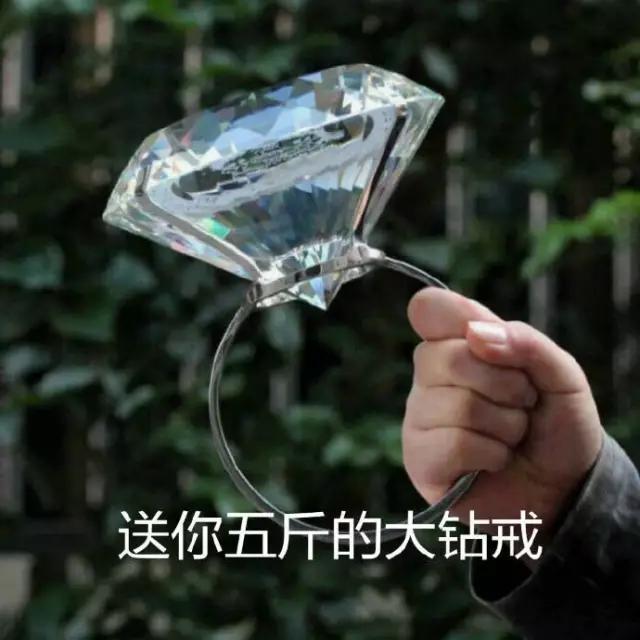主持人李晨的老婆:婚姻中有哪些不能碰的底线