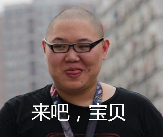 pdd2016灵异事件:PDD因与LBW连麦事件遭到警告，那个男人真的回不来了吗？