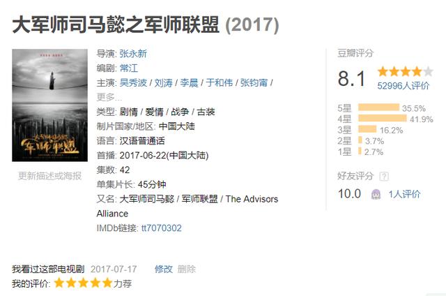 佟悦:贺军翔硬要老婆把孩子提前剖腹产出来，他是怎么想的？