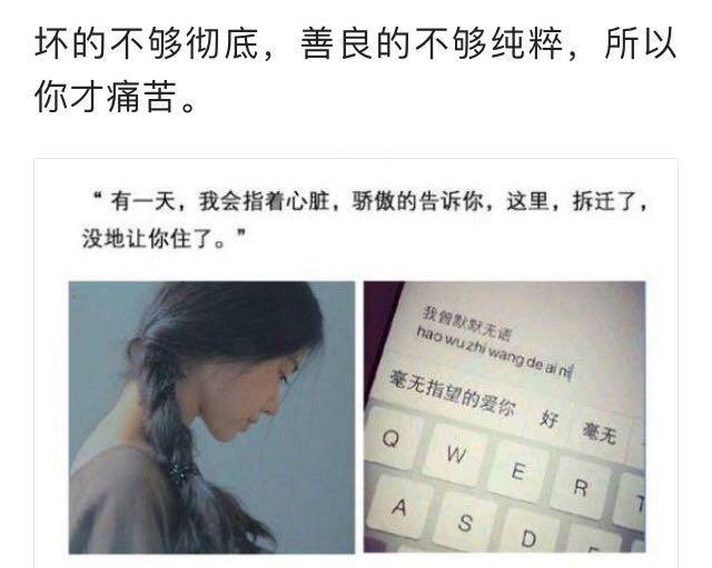 沧海一声笑歌谱:有没有很棒的句子或歌词分享？