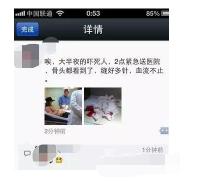 唐嫣的前任老公是谁:唐嫣罗晋28日结婚，这能否给他们带来更多的商业价值
