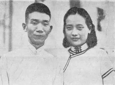 王映霞:郁达夫和王映霞之间有怎样的爱恨情仇？