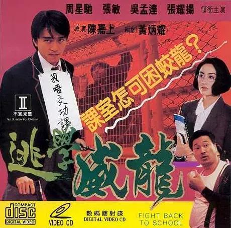 毛舜筠图片:毛舜筠为什么拒绝了张国荣张国荣和倪诗蓓又有什么故事