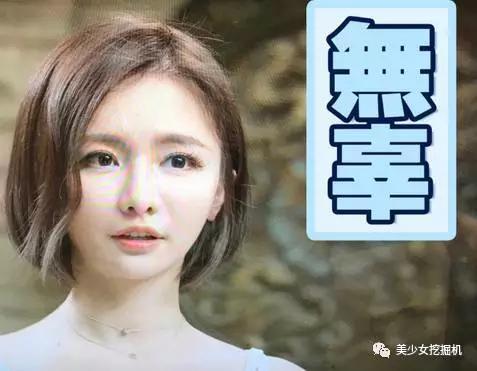 苏小妍事件:电竞圈的小姐姐到底有多厉害？