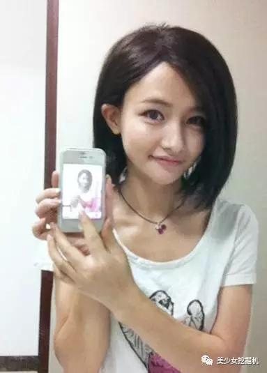 苏小妍事件:电竞圈的小姐姐到底有多厉害？